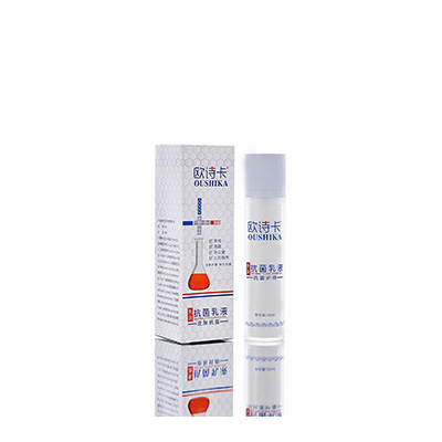 霍邱多用途抗菌乳液